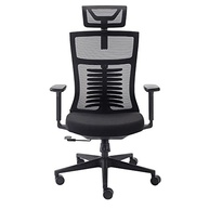 Cadeira de Escritório Elements Vertta Preta - Design Ergonômico e Sofisticado - imagem 4