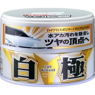 Soft99 Extreme Gloss: Cera Híbrida para Brilho Intenso e Proteção Duradoura - imagem 1