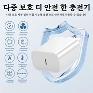 Carregador Rápido 20W USB-C: Power Delivery para iPhone e Samsung - imagem 4