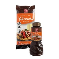Kit Yakissoba Macarrão e Molho, Alfa - imagem 2