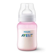 Kit Avent Classic+ 3 Mamadeiras Rosa 125ml, 260ml e 330ml - Sistema Anticólicas Proveniente - imagem 4