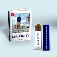 e-koz-a-inspiradora-cao-historia-jornada-de-seu-a-com-shurastey-minha-jesse-a