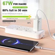 Carregador 67W GaN Turbo: Carga Rápida Xiaomi, Samsung e Mais! - imagem 3
