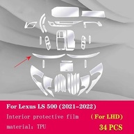 Proteja seu Lexus LS 500 (2021-2022) com Película de Painel Central TPU Transparente e HD - imagem 2