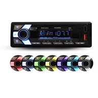 Rádio Automotivo Bluetooth 200W 7 Cores: Som Potente e Estilo para Seu Carro - imagem 1