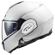 Capacete Modular LS2 Valiant FF399 Branco - Segurança e Versatilidade para Motociclistas - imagem 5
