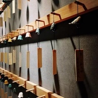 Sino de Vento Japonês Pequeno Iwachu - Sorte e Harmonia para Ambientes Externos e Internos - imagem 5