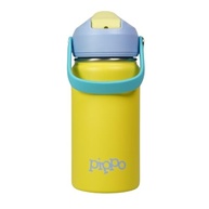 e-pippo-inox-infantil-garrafa-a-amarela-termica-vazamentos-aco-segura-sem-duravel-a