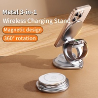 Carregador Magnético 3 em 1 Metal: Rotação 360° e Carga Rápida - imagem 4