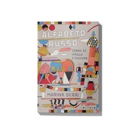 e-russo-cultural-linguistica-fascinante-uma-viagem-alfabeto-a