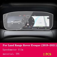 Película Protetora TPU para Tela GPS Land Rover Evoque 2019-2023 - Antirrisco e Ultra Transparente - imagem 5