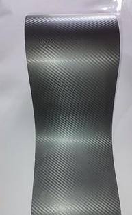 Fita Adesiva Fibra de Carbono 2m x 17cm: Personalize Soleiras, Painéis e Mais! - imagem 4