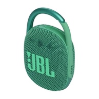 JBL Clip 4 Eco: Caixa de Som Bluetooth Ecológica, à Prova d'Água e com 10h de Bateria - Verde Vibrante - imagem 4