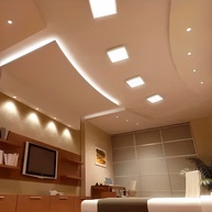 Plafon LED: Ilumine com Estilo e Economia! - imagem 2