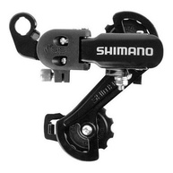 Câmbio Shimano TZ31: Precisão e Economia - imagem 2