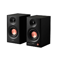 edifier-mr3-som-hi-res-que-voce-precisa-ouvir