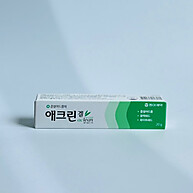 Aclean & Acnon: Combata a Acne com Eficácia - imagem 2