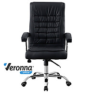 Cadeira de Escritório Presidente Giratória: Conforto e Elegância - imagem 2