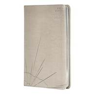 Bíblia ACF Slim Luxo Cinza: Tradição e Elegância - imagem 2
