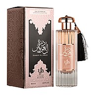Durrat Al Aroos: O Perfume Árabe que Exala Elegância - imagem 2