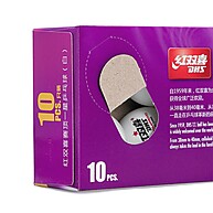 Bola de Tênis de Mesa DHS Cellfree: Treino de Elite! - imagem 2