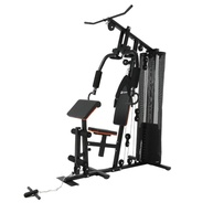 Elite X Gallant: Sua Academia em Casa (65kg) - imagem 1