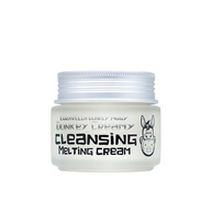 Elizavecca Melting Cream: Limpeza Profunda e Hidratante - imagem 1