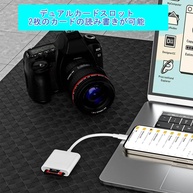 Adaptador OTG Apple: Leitor de Cartão SD/TF 2 em 1 - imagem 4
