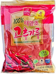 Pimenta Vermelha em PO Grossa 453g - imagem 2