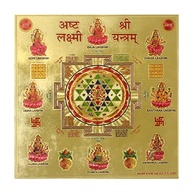 Sri Ashtalakshmi Yantra Energizado - Papel Laminado Banhado a Ouro 24k com Impressão em Relevo - imagem 3