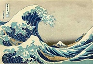 A Grande Onda de Kanagawa em Canvas - Arte de Hokusai para Decoração Elegante - imagem 2