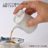 Molho de soja Hakusan Pottery em forma de G, pequeno, Tenmu, aprox. φ2,2 x 2,8 polegadas (5,6 x 7,2 cm), 82,8 ml (80 ml), Hasami Ware feito no Japão - imagem 3