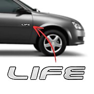 Emblema Celta e Corsa Life: Resinado, Prata e Preto - imagem 1