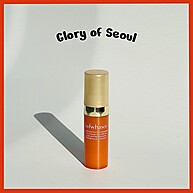 Emulion Ginseng: Sérum Rejuvenescedor 5ml - imagem 1