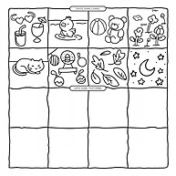 Cute Capybaras – O Livro de Colorir que Relaxa e Encanta - imagem 2