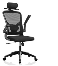Cadeira de Escritório Ergonômica com Encosto Mesh Respirável, Ajuste de Altura e Inclinação, Suporte Lombar e Rodízios Silenciosos - imagem 2