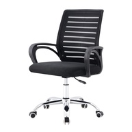 Cadeira de Escritório Giratória com Encosto em Malha Respirável - Design Moderno e Ergonômico - imagem 1