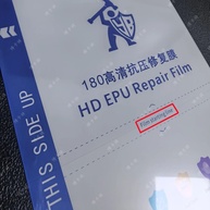 Película Hidrogel EPU Fosca: Proteção Total! - imagem 2