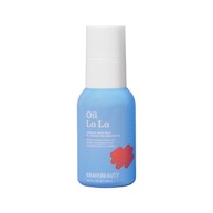 Oil La La 45ml: O Segredo Coreano para uma Pele Equilibrada - imagem 2
