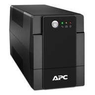 Nobreak APC 700VA: Proteja Seus Equipamentos! - imagem 2