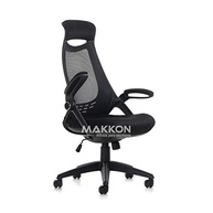 Cadeira de Escritório Diretor com Design Moderno e Ergonomia Premium - HL-0018 Makkon - imagem 2