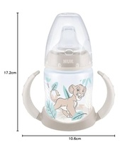 ergonomico-infantil-a-de-leao-de-controle-temperatura-com-nuk-treinamento-antivazamento-seguro-e-copo-a