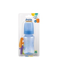 Mamadeira Color Cinturada com Bico em Silicone 140ml - Design Ergonômico e Seguro para Bebês - imagem 1