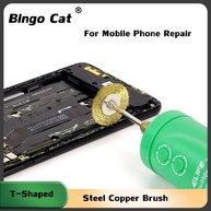 Escova de Aço Cobre em T para Remover Cola de Celular - imagem 1