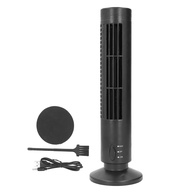 Ventilador de Torre Silencioso com USB | 2 Velocidades Ajustáveis para Casa e Escritório - imagem 1