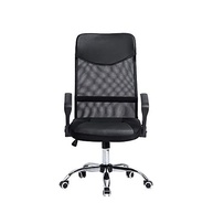 Cadeira de Escritório Executive com Encosto Mesh Respirável - Conforto Ergonômico e Estilo - imagem 5