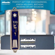 Mezuzá Judaica com Pergaminho - Dez Mandamentos em Esmalte Azul - 3,5" - Presente Judaico Elegante - imagem 4