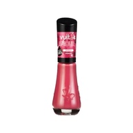 Esmalte Vult 5Free Amour Elogiar: Efeito Gel com Alta Cobertura - imagem 1