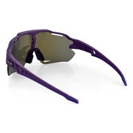 HUPI Quiriri: Óculos de Ciclismo Roxo Espelhado - imagem 2