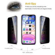 Película Anti Espionagem Xiaomi - imagem 2